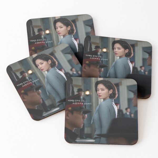 Item preview, 100 Days of Deception kdrama,100 Days of Lies kdrama , Kim You Jung designed and sold by Madebysomeny.