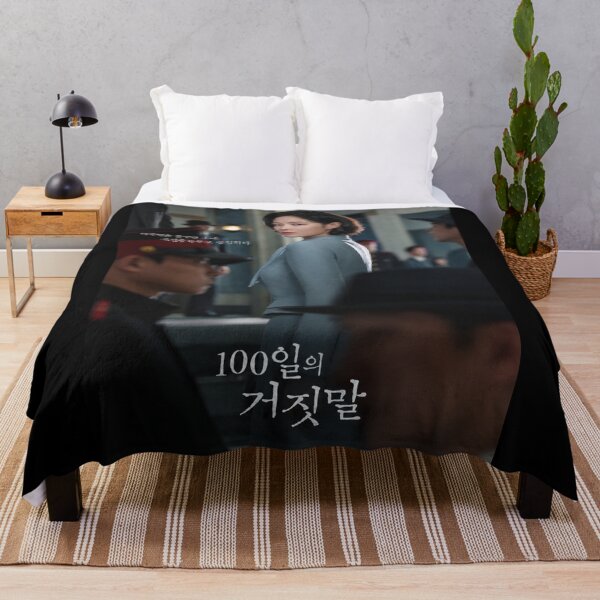Item preview, 100 Days of Deception kdrama,100 Days of Lies kdrama , Kim You Jung designed and sold by Madebysomeny.