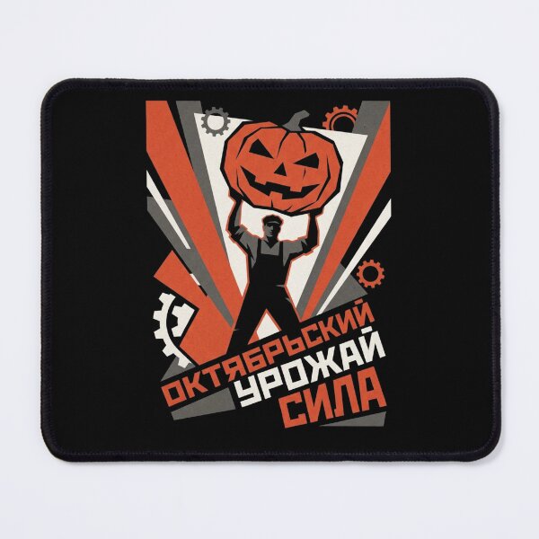 Item preview, Soviet Constructivism Pumpkin October Harvest Russian Avant Garde Halloween Shirt designed and sold by TeNovaStudio ⭐⭐⭐⭐⭐.