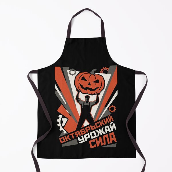 Item preview, Soviet Constructivism Pumpkin October Harvest Russian Avant Garde Halloween Shirt designed and sold by TeNovaStudio ⭐⭐⭐⭐⭐.