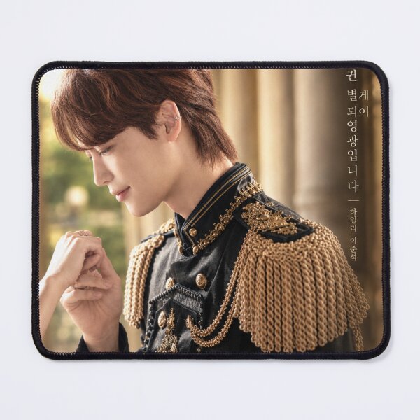 Item preview, The Remarried Empress kdrama , Shin Min Ah designed and sold by Kimsoung.