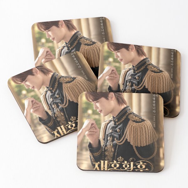 Item preview, The Remarried Empress kdrama , Shin Min Ah designed and sold by Kimsoung.