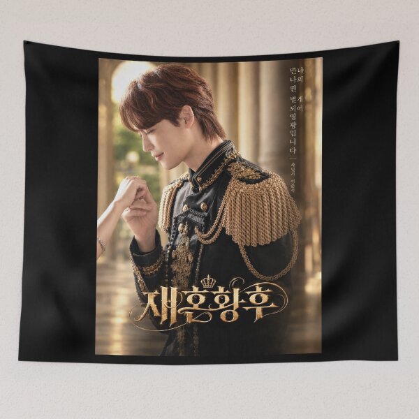 Item preview, The Remarried Empress kdrama , Shin Min Ah designed and sold by Kimsoung.