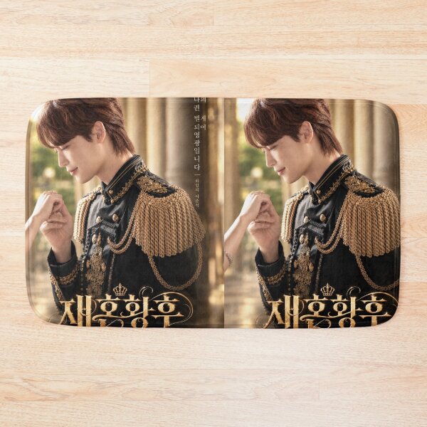 Item preview, The Remarried Empress kdrama , Shin Min Ah designed and sold by Kimsoung.