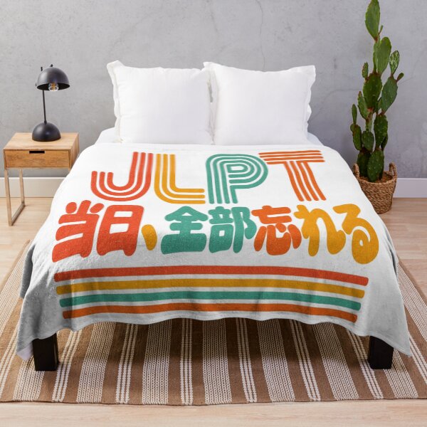Item preview, JLPT designed and sold by Theinspira1.