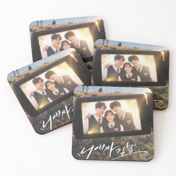 Item preview, Dive into You kdrama, Dive to You kdrama designed and sold by Owneysweet.