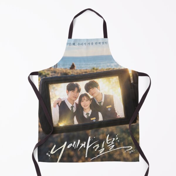 Item preview, Dive into You kdrama, Dive to You kdrama designed and sold by Owneysweet.