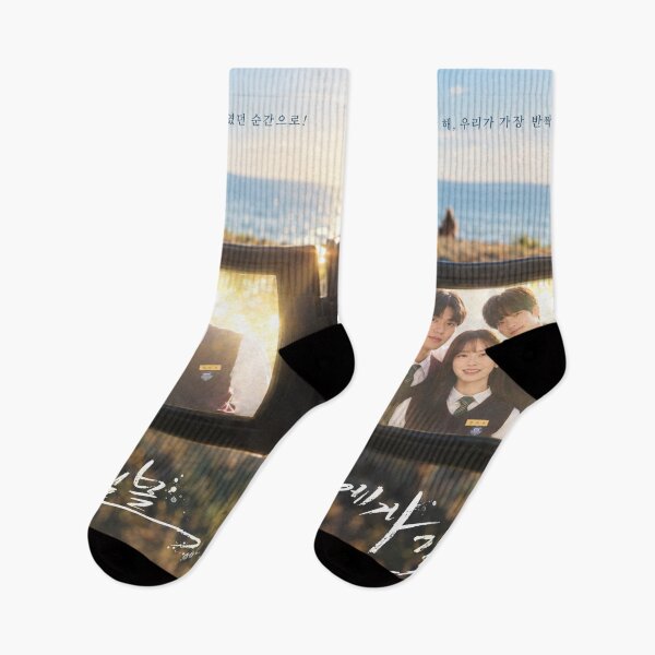 Item preview, Dive into You kdrama, Dive to You kdrama designed and sold by Owneysweet.