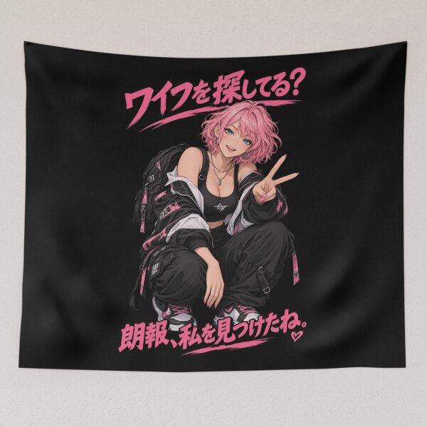 Item preview, Pink Hair Anime Waifu - Japanese Techwear Streetwear Aesthetic designed and sold by wilnickvisuals.