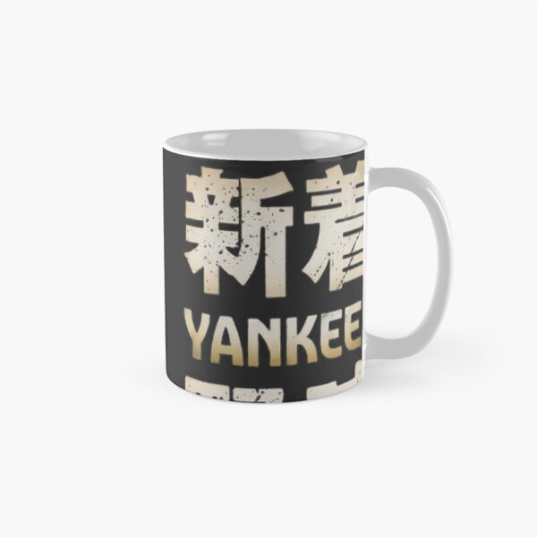 Item preview, Yankees Kanji Japanese Streetwear Inspired Graphic Design designed and sold by Trilerion.
