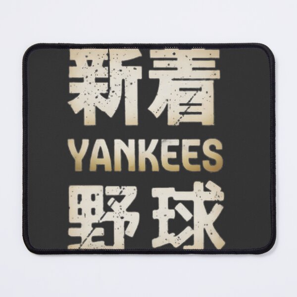 Item preview, Yankees Kanji Japanese Streetwear Inspired Graphic Design designed and sold by Trilerion.