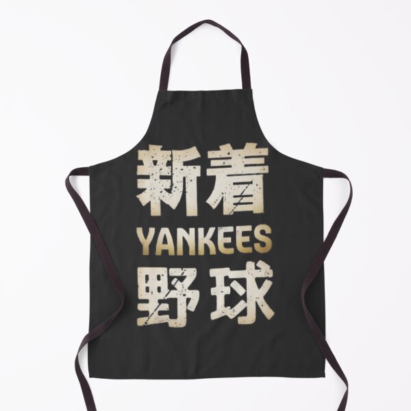 Item preview, Yankees Kanji Japanese Streetwear Inspired Graphic Design designed and sold by Trilerion.