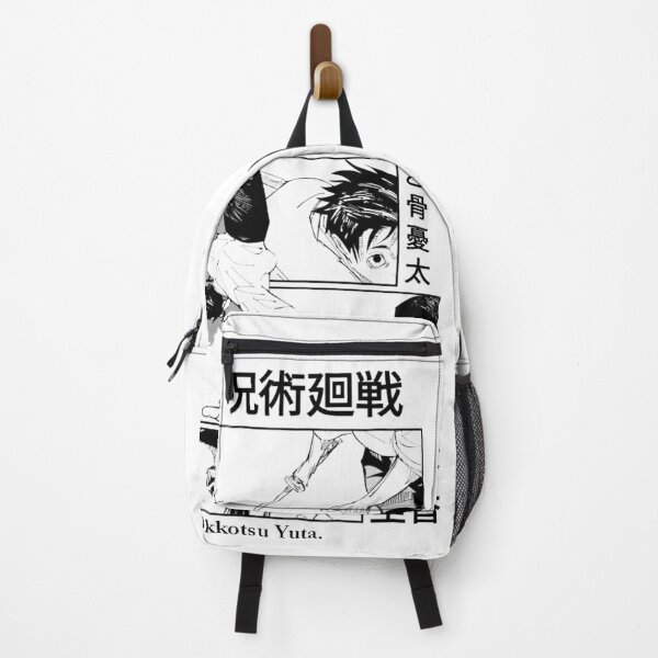 Item preview, Yuta Okkotsu Dark Manga Panel Jujutsu Kaisen designed and sold by Sharksito.