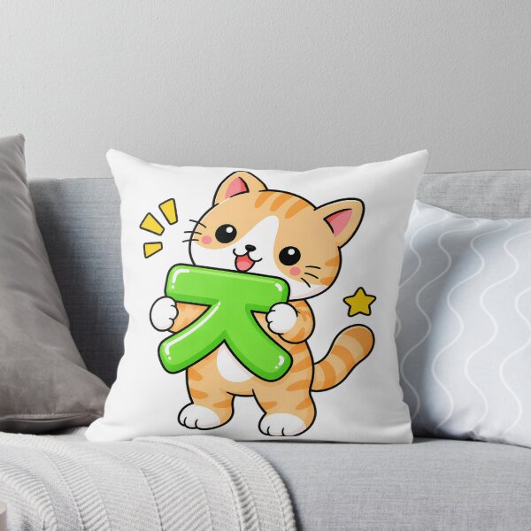 Item preview, Cute Orange Tabby Cat with Korean Hangul Letter ㅈ Kawaii Kitty designed and sold by NoopnyangStudio.