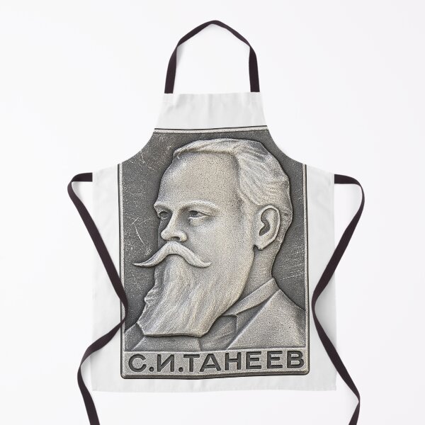 Item preview, Soviet Classical Composer Sergey Taneyev Commemorative Portrait designed and sold by nikkolaus.