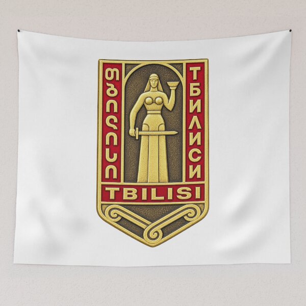 Item preview, Tbilisi Mother of Georgian Monument Badge designed and sold by nikkolaus.
