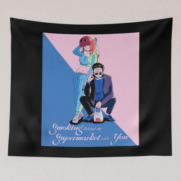 Item preview, Smoking Behind The Supermarket With You designed and sold by reezorrrr.
