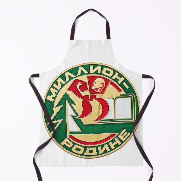 Item preview, “A Million for the Motherland” Soviet Factory Emblem designed and sold by nikkolaus.