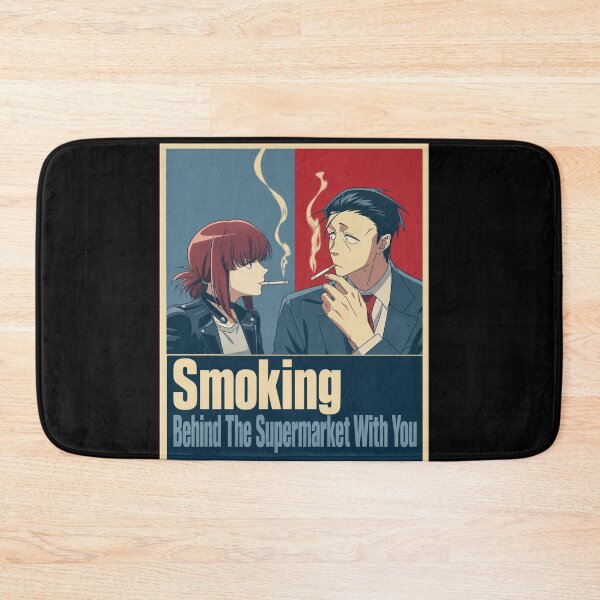 Item preview, Smoking Behind The Supermarket With You designed and sold by reezorrrr.