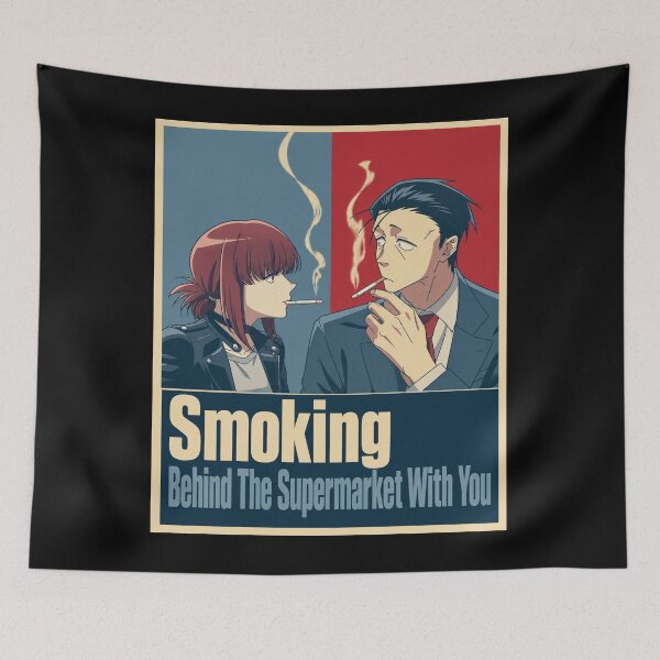 Item preview, Smoking Behind The Supermarket With You designed and sold by reezorrrr.