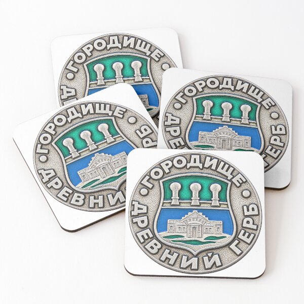Item preview, Gorodishche Ancient Russian Settlement Badge designed and sold by nikkolaus.