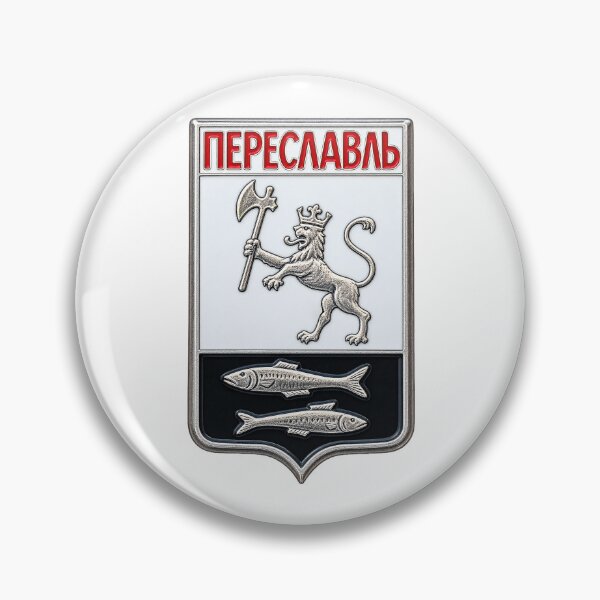 Item preview, Historic Pereslavl Lion Heraldry City Coat of Arms designed and sold by nikkolaus.