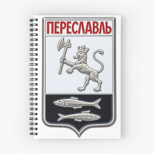 Item preview, Historic Pereslavl Lion Heraldry City Coat of Arms designed and sold by nikkolaus.