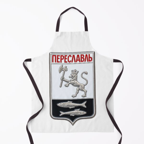 Item preview, Historic Pereslavl Lion Heraldry City Coat of Arms designed and sold by nikkolaus.