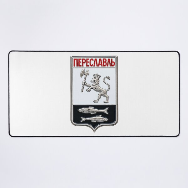 Item preview, Historic Pereslavl Lion Heraldry City Coat of Arms designed and sold by nikkolaus.