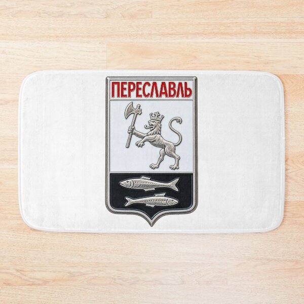 Item preview, Historic Pereslavl Lion Heraldry City Coat of Arms designed and sold by nikkolaus.