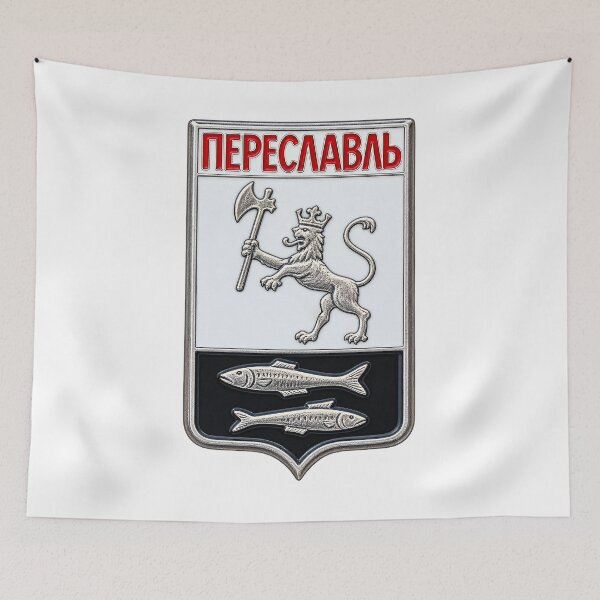 Item preview, Historic Pereslavl Lion Heraldry City Coat of Arms designed and sold by nikkolaus.