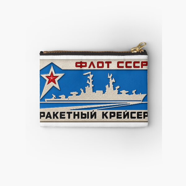 Item preview, Soviet USSR Northern Fleet Missile Cruiser Warship Badge designed and sold by nikkolaus.