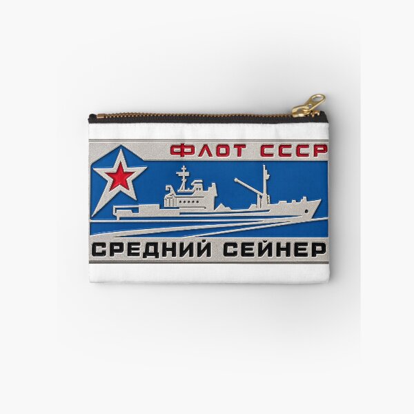 Item preview, Soviet USSR Northern Fleet Medium Seiner Fishing Vessel Badge designed and sold by nikkolaus.