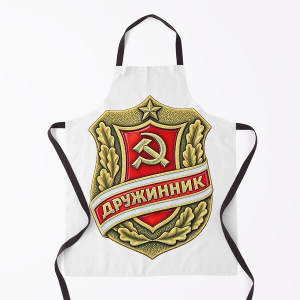 Item preview, Soviet USSR Druzhinnik Volunteer Guard Badge designed and sold by nikkolaus.