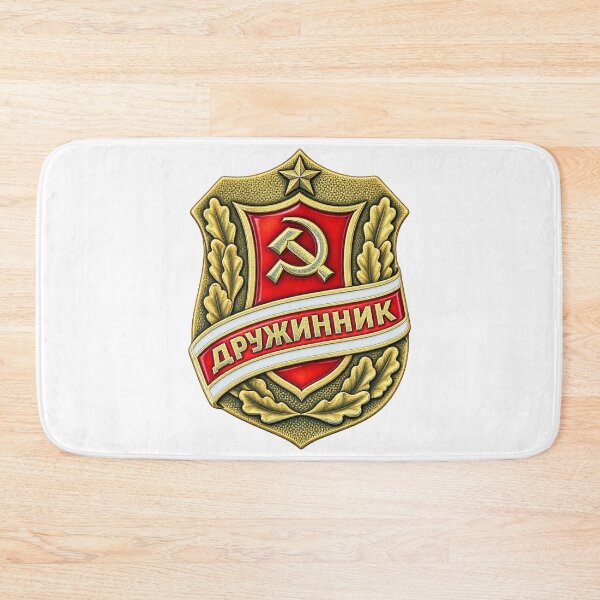 Item preview, Soviet USSR Druzhinnik Volunteer Guard Badge designed and sold by nikkolaus.