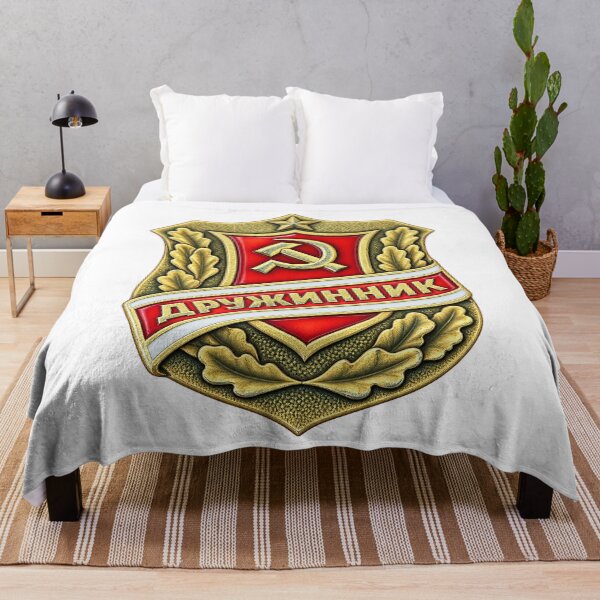 Item preview, Soviet USSR Druzhinnik Volunteer Guard Badge designed and sold by nikkolaus.