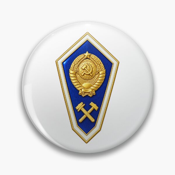 Item preview, Soviet Engineering Institute Graduation Badge designed and sold by nikkolaus.