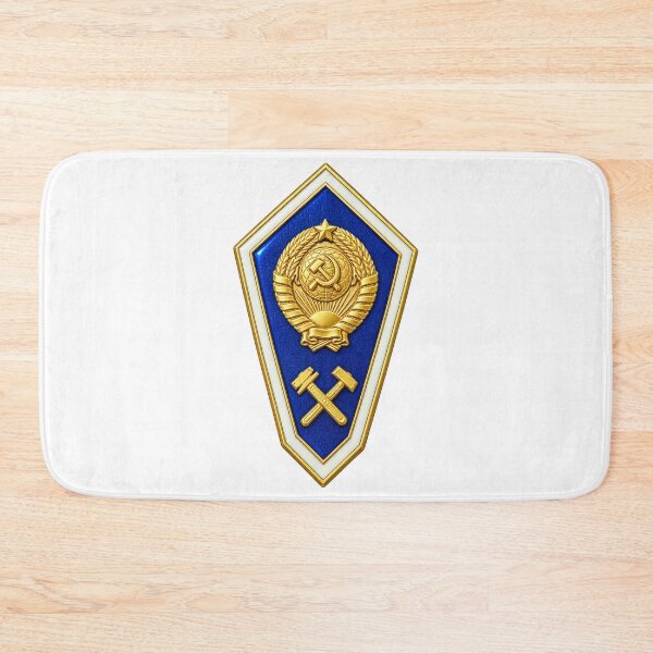 Item preview, Soviet Engineering Institute Graduation Badge designed and sold by nikkolaus.