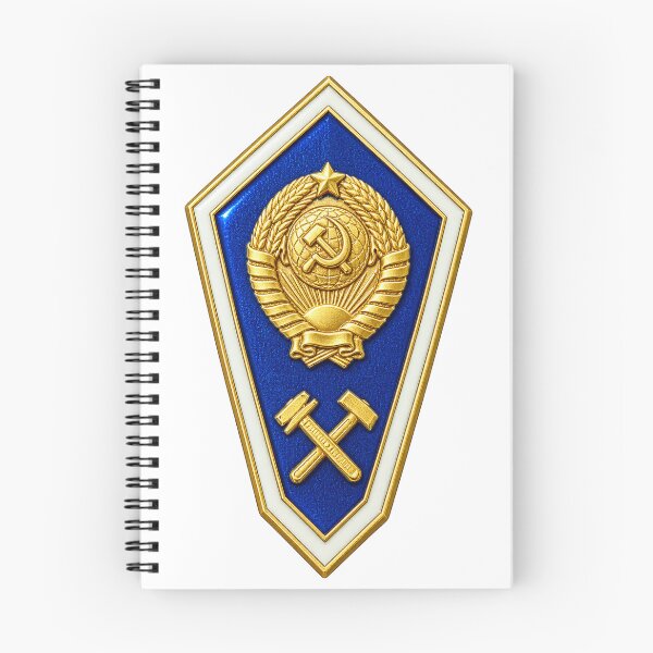 Item preview, Soviet Engineering Institute Graduation Badge designed and sold by nikkolaus.