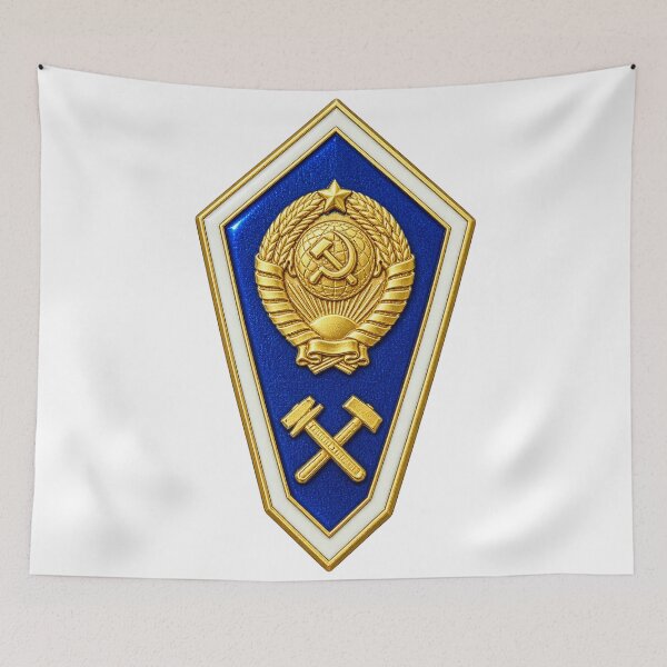 Item preview, Soviet Engineering Institute Graduation Badge designed and sold by nikkolaus.