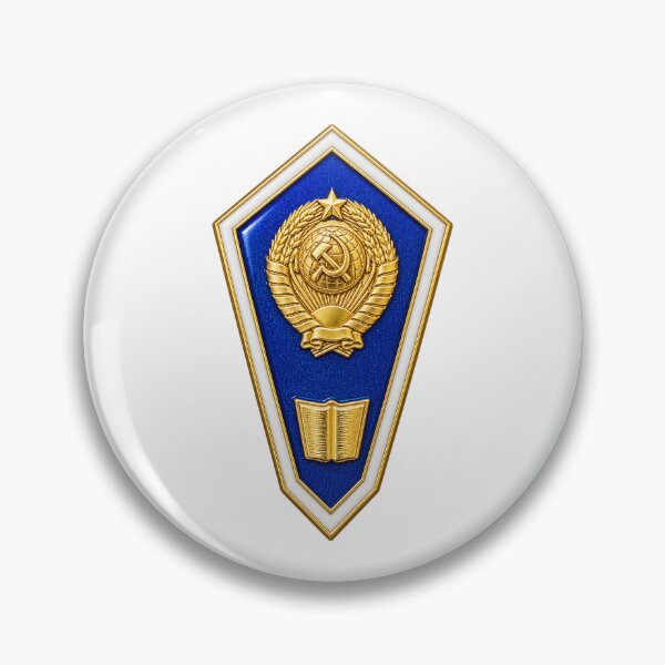 Item preview, Soviet Higher Education Graduation Badge designed and sold by nikkolaus.