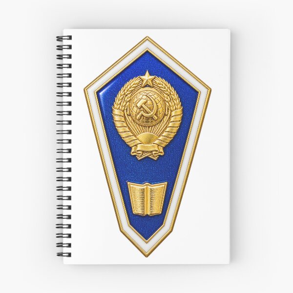 Item preview, Soviet Higher Education Graduation Badge designed and sold by nikkolaus.
