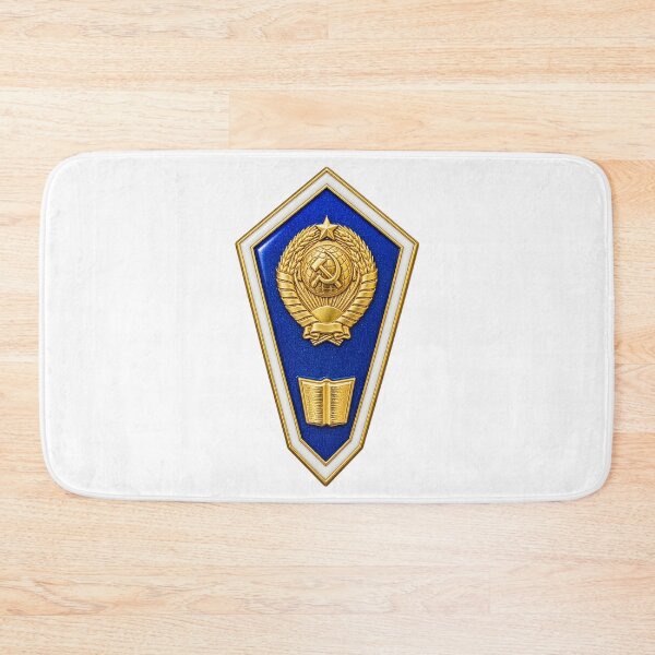 Item preview, Soviet Higher Education Graduation Badge designed and sold by nikkolaus.