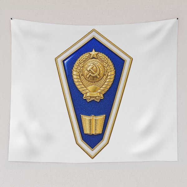 Item preview, Soviet Higher Education Graduation Badge designed and sold by nikkolaus.