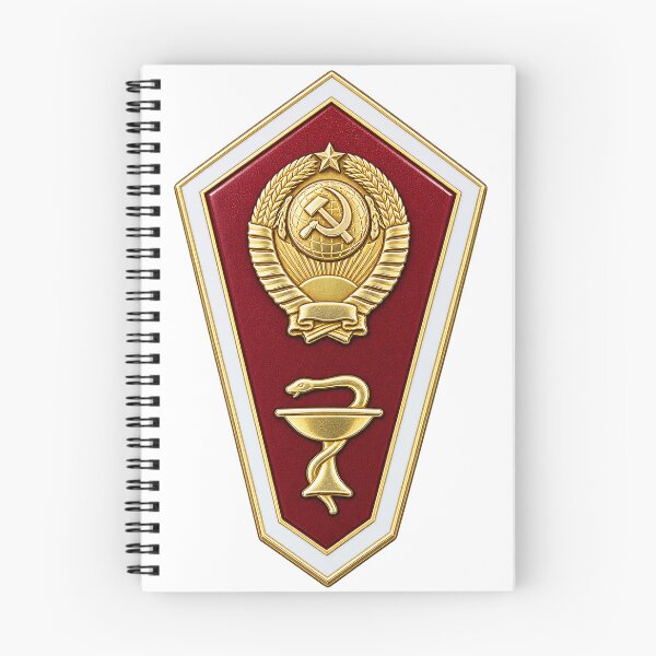 Item preview, Soviet Higher Medical Education Graduation Badge designed and sold by nikkolaus.