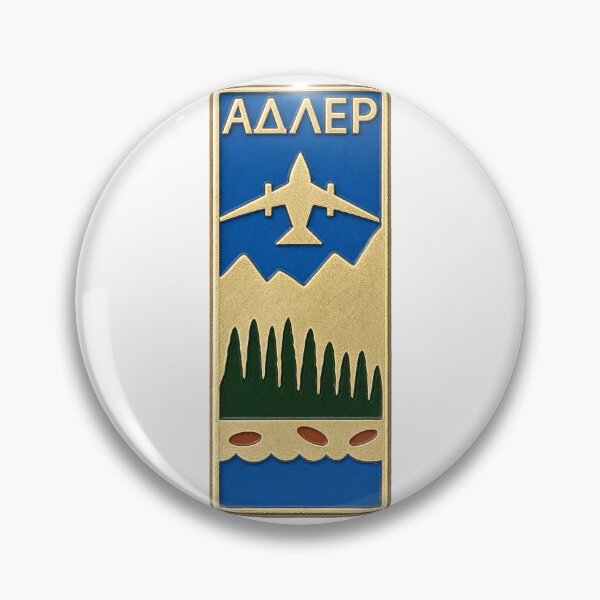 Item preview, Soviet Adler Vacation/Tourism Airport Badge designed and sold by nikkolaus.