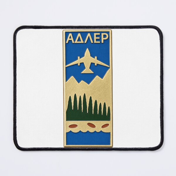 Item preview, Soviet Adler Vacation/Tourism Airport Badge designed and sold by nikkolaus.