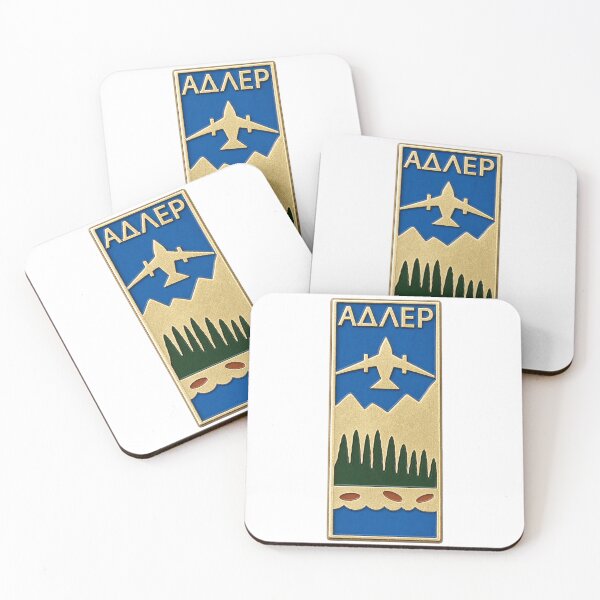 Item preview, Insignia de aeropuerto soviética Adler para vacaciones/turismo designed and sold by nikkolaus.