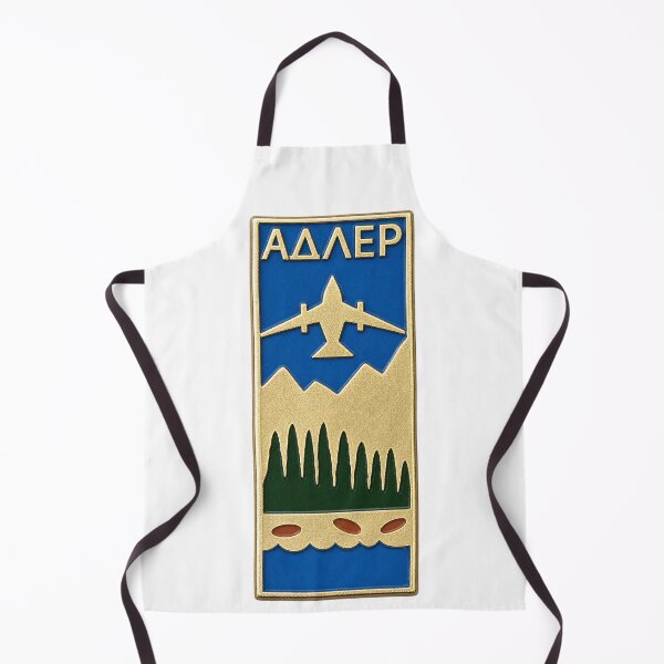 Aperçu de l'œuvre Badge d'aéroport soviétique Adler pour vacances/tourisme créée et vendue par nikkolaus.