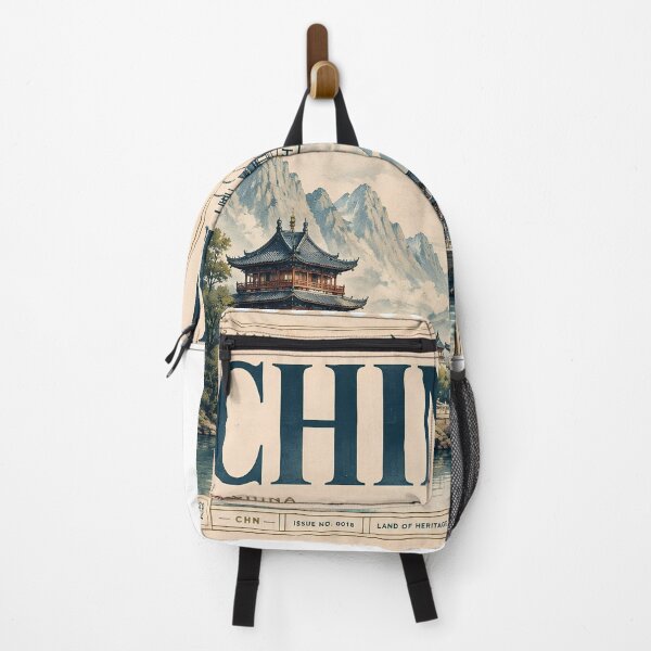 Item preview, Copy of China Heritage Vintage Stamp Poster | Ancient Chinese Landscape Art | Traditional Asian Architecture Illustration designed and sold by TialCorner.